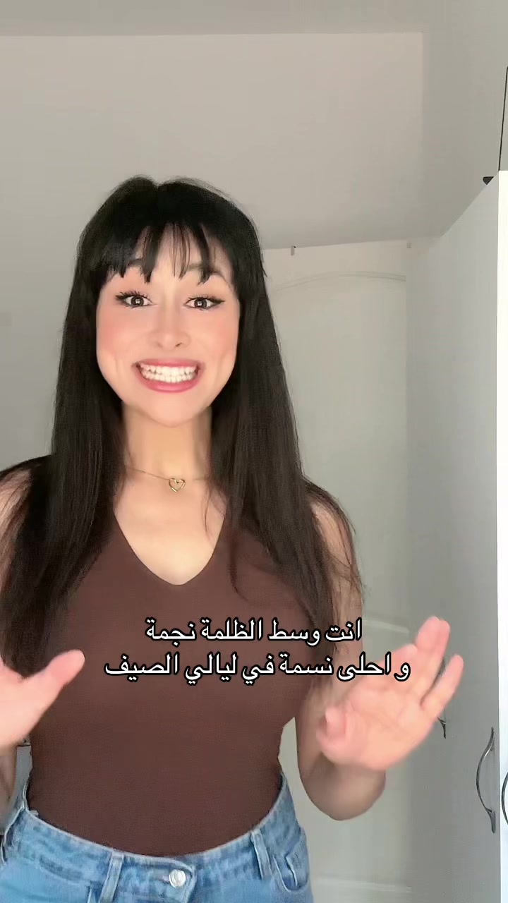 @Darin Mannai