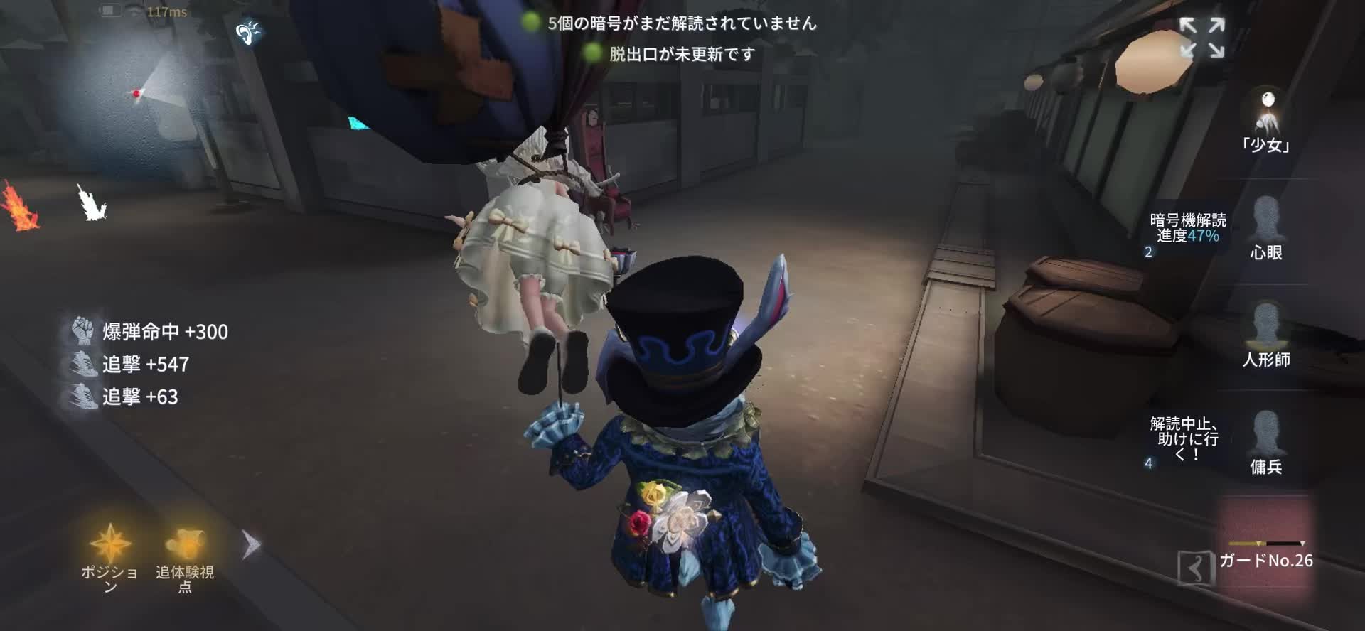 @ぱる