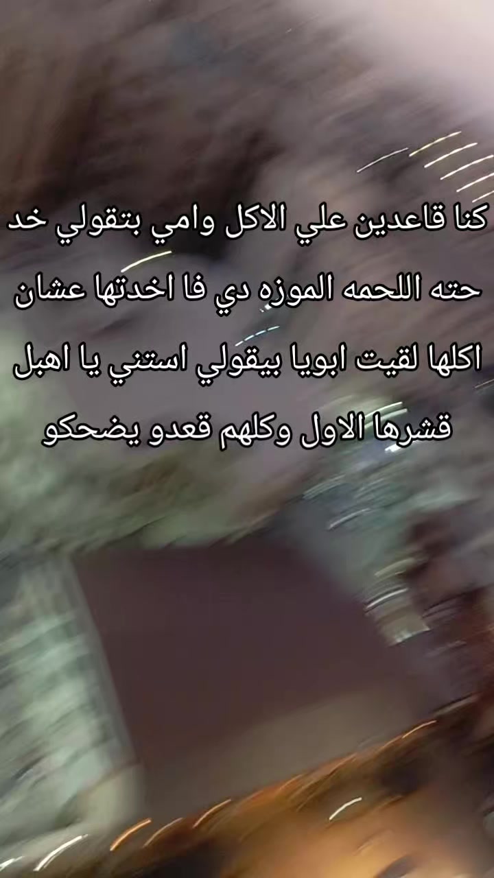 @38k🫩تالت اكونت  يتقفل (power)