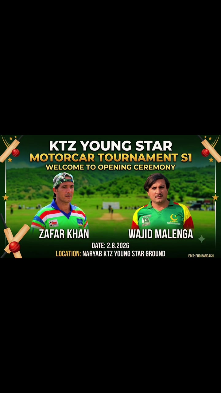 @🏆ᴍʀܔSK EDIT🐉🏏