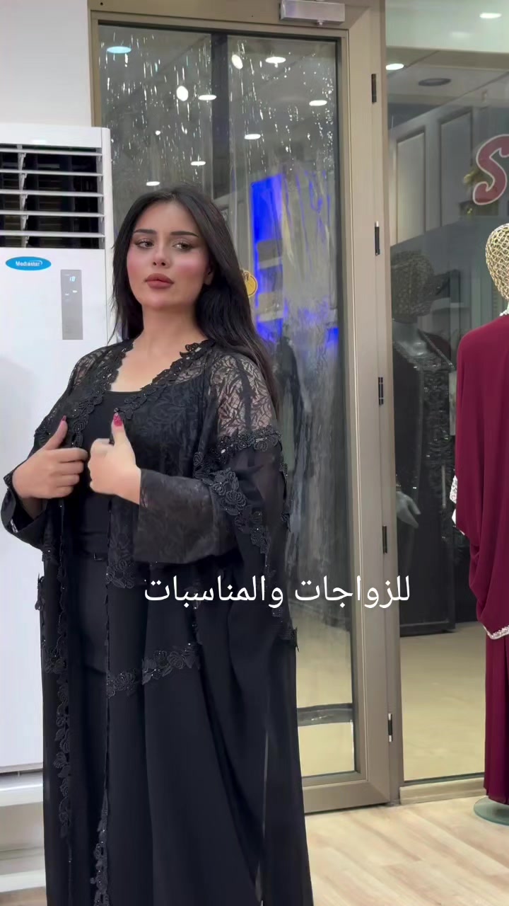 @عبايه_نمبر_ون