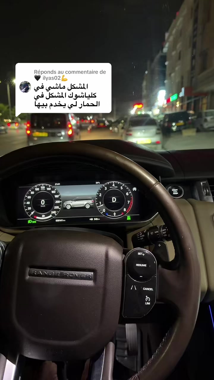 @toutou rangerover
