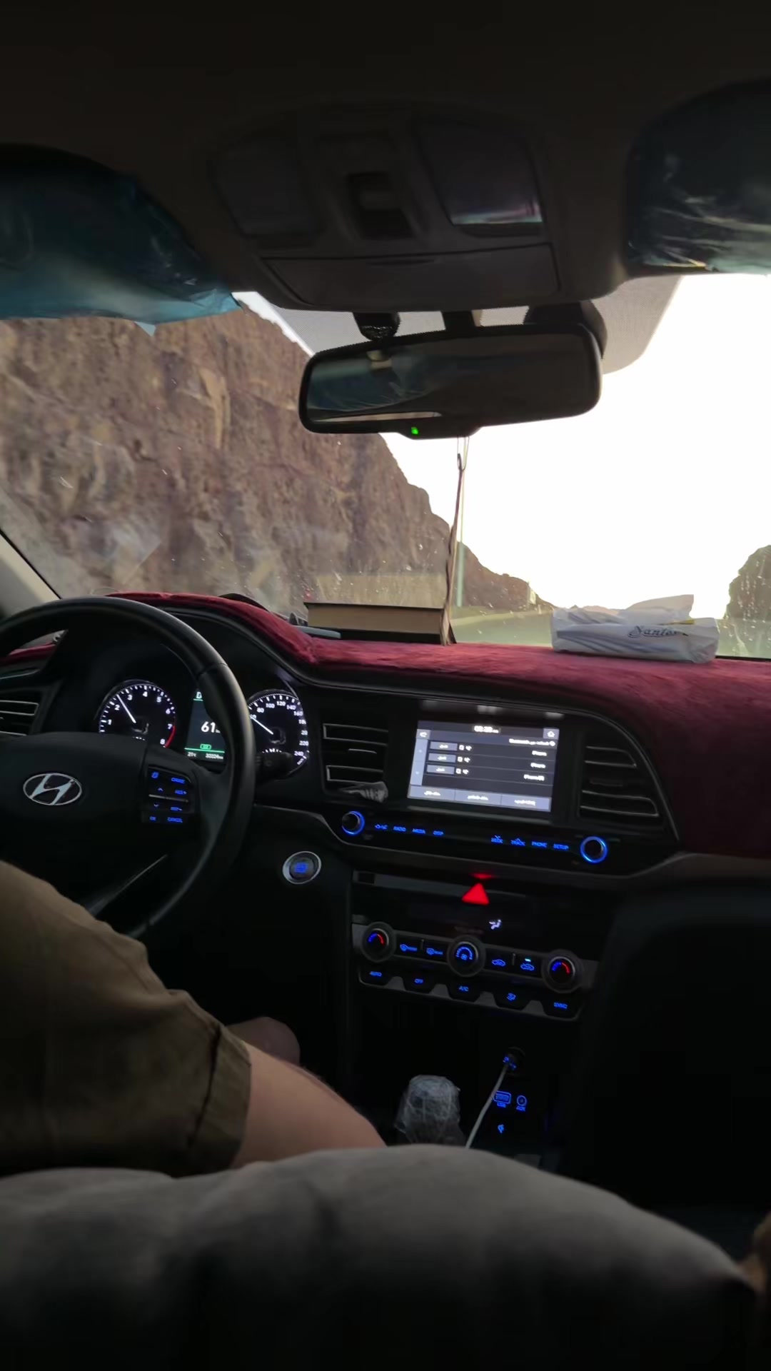 @ابونايف