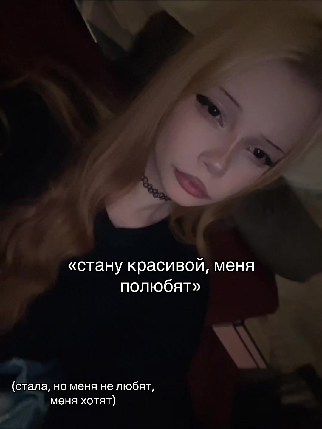 @лина