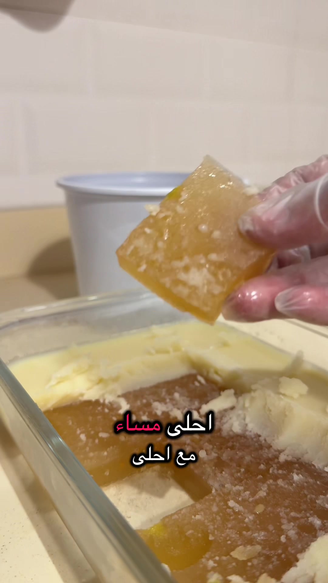 @رزان محمدعبده🪕