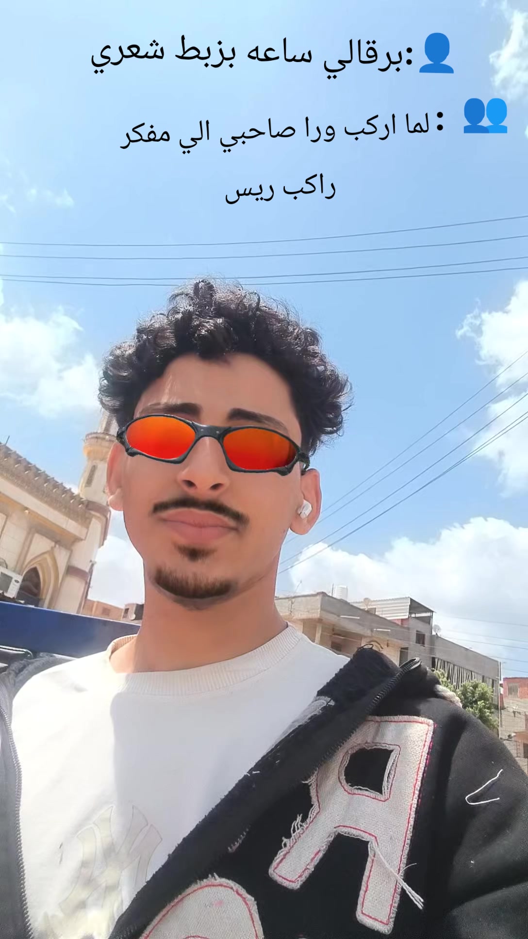 @𝓐𝓜𝓡 🦅