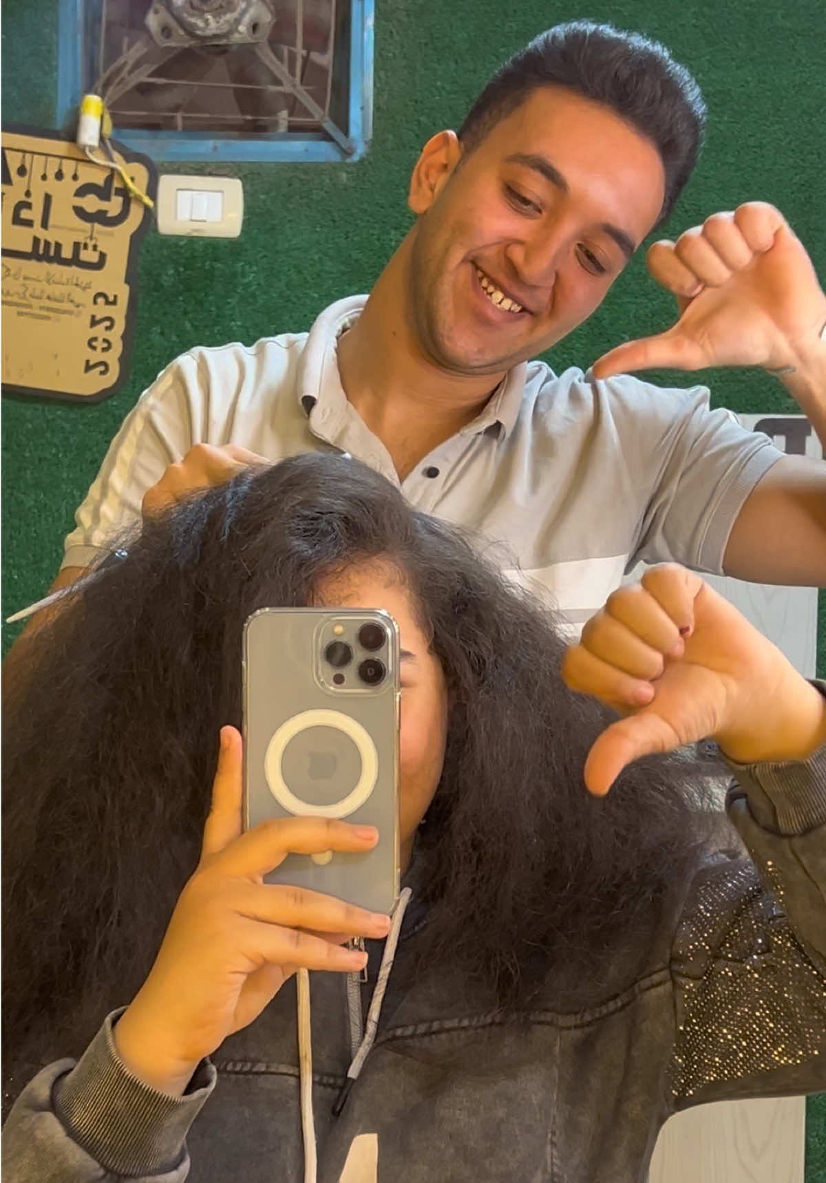 @Ahmed El Shair 🤍🪐