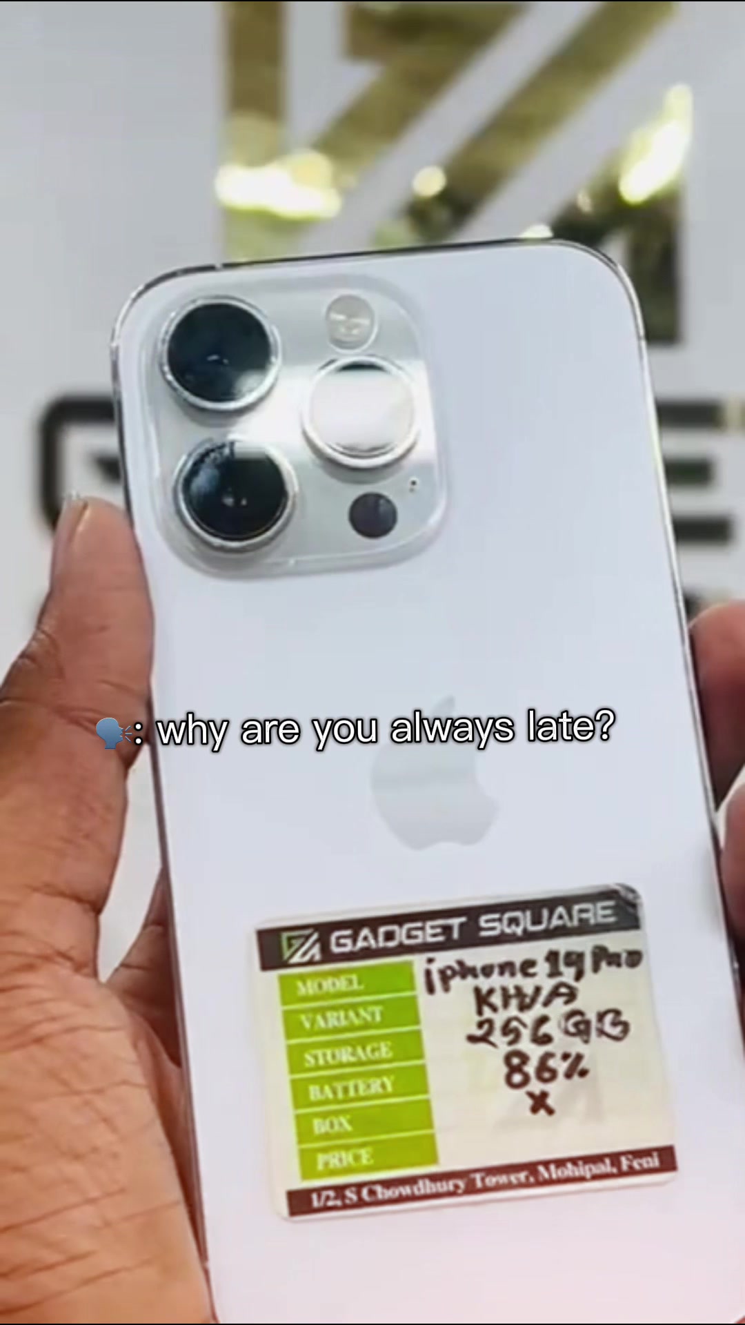@GADGET SQUARE