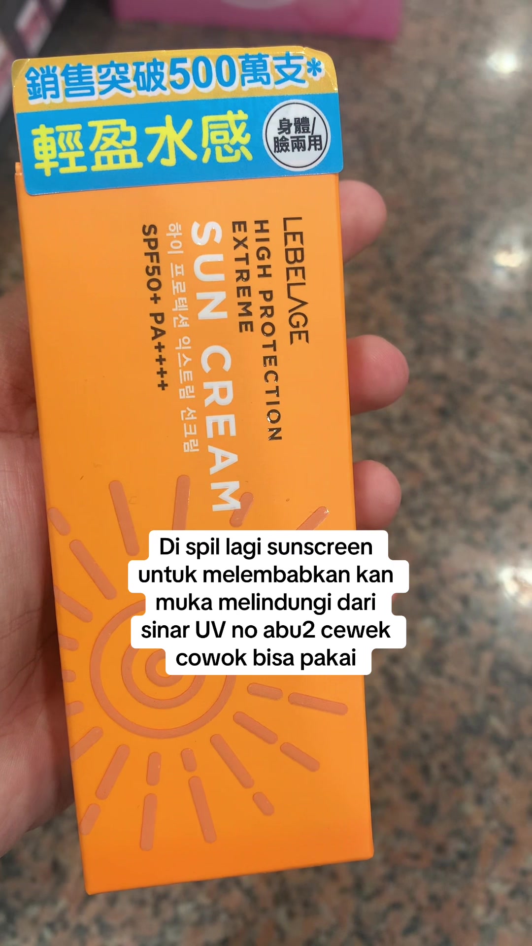 @winday098