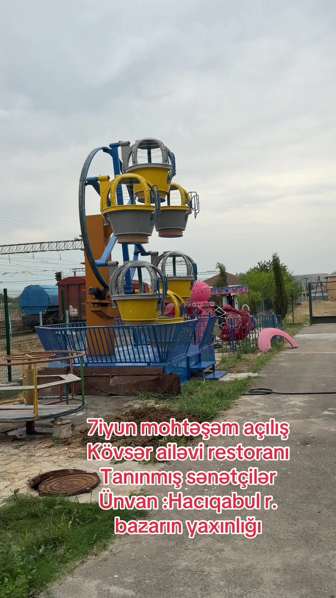 @Qədirxum İstirahət Mərkəzi