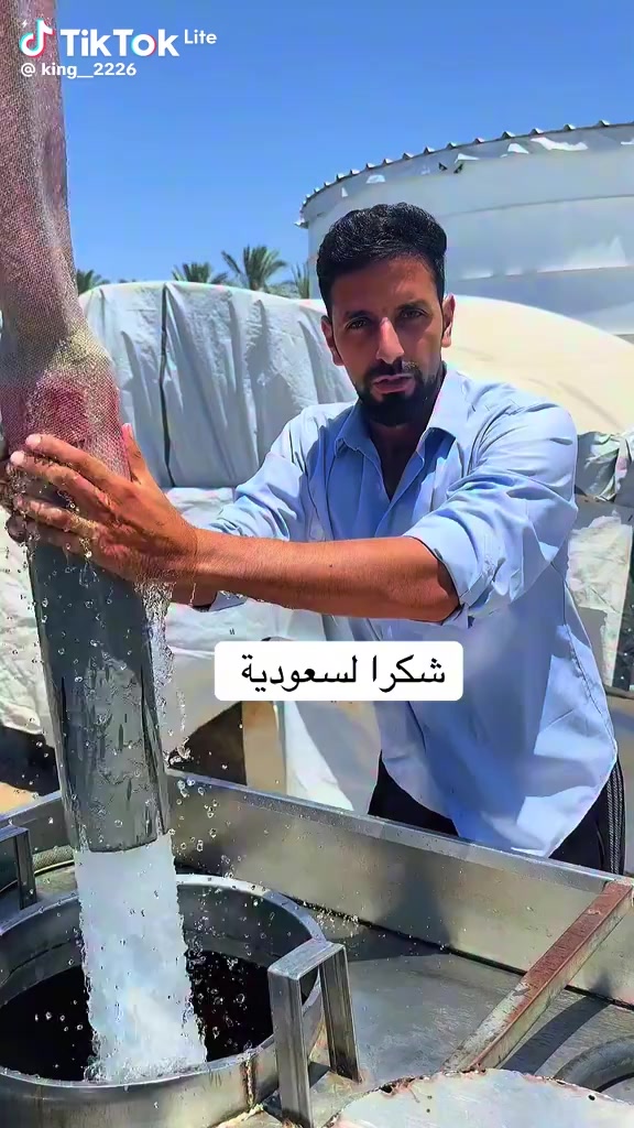 @المدافع عن وطني ضدالمستعربيين