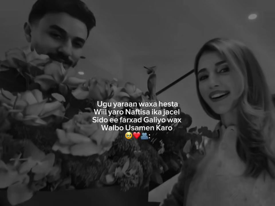 @Meyriin 💕🥀