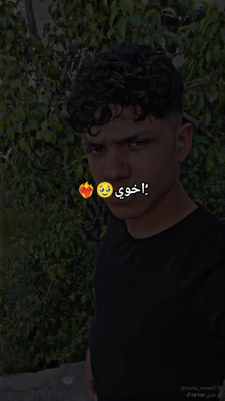 @🫀🌓عمار بطوشه✌🏻❤️