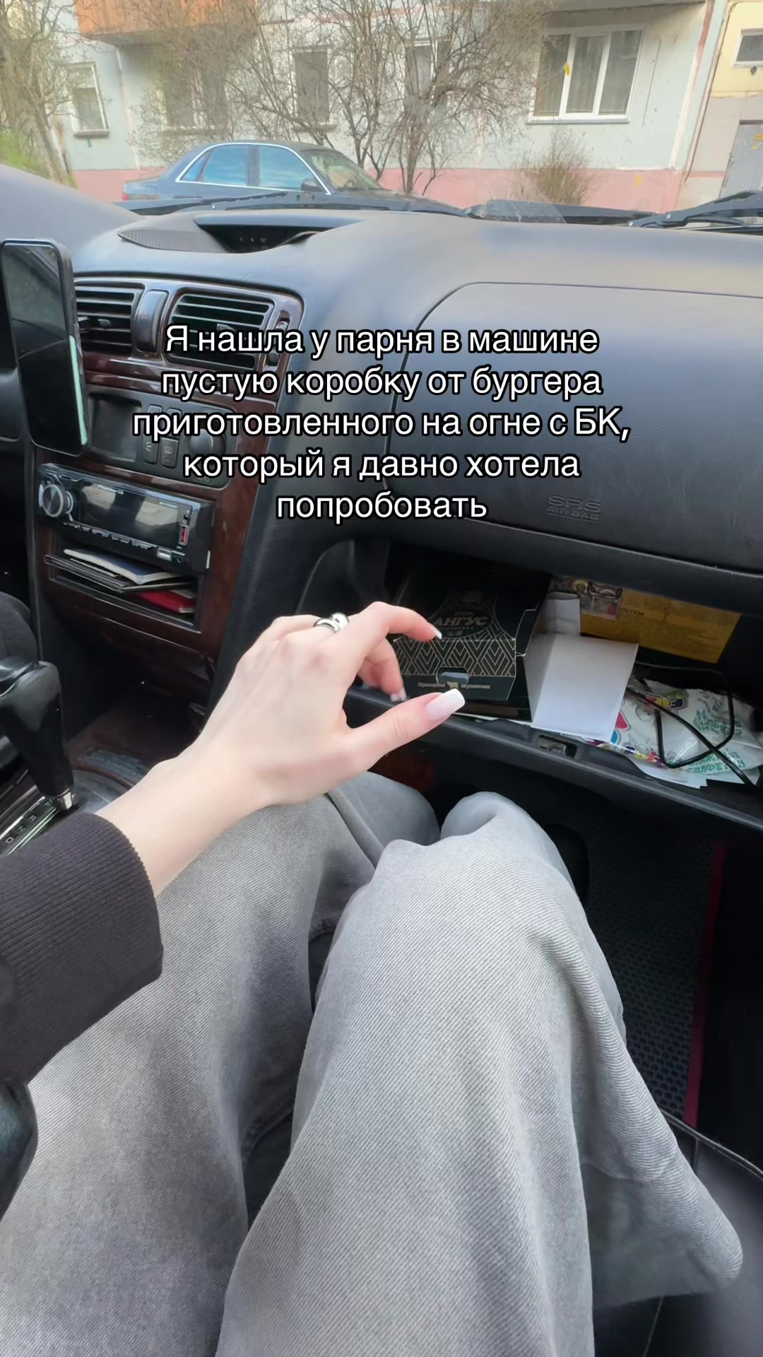 @Тгк: бьюти лола