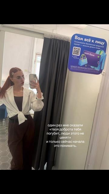 @Sita_
