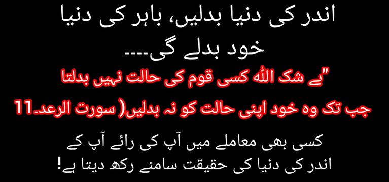 @Shu Maila