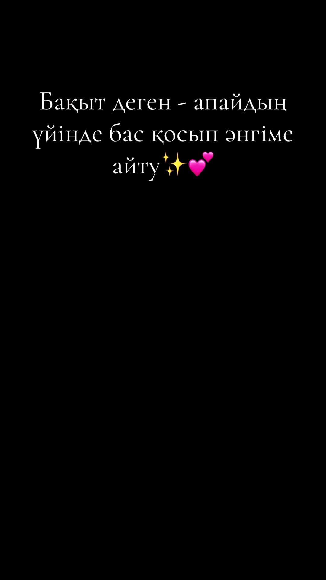 @onbir_a