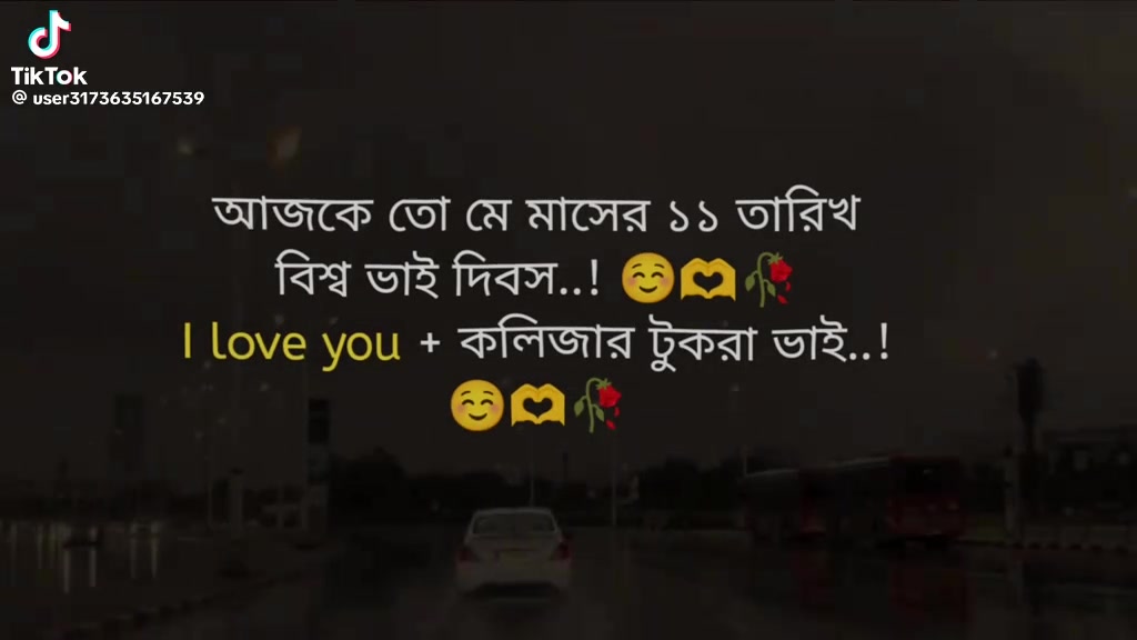 @Aiman Sadik Yeamin
