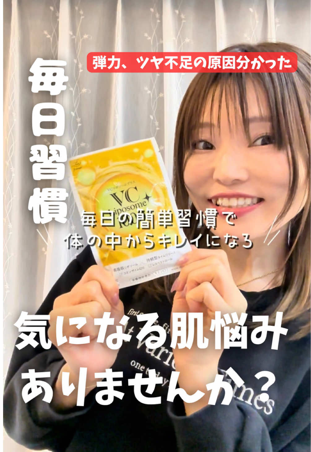 @とぎもち 토기모치 togimochi