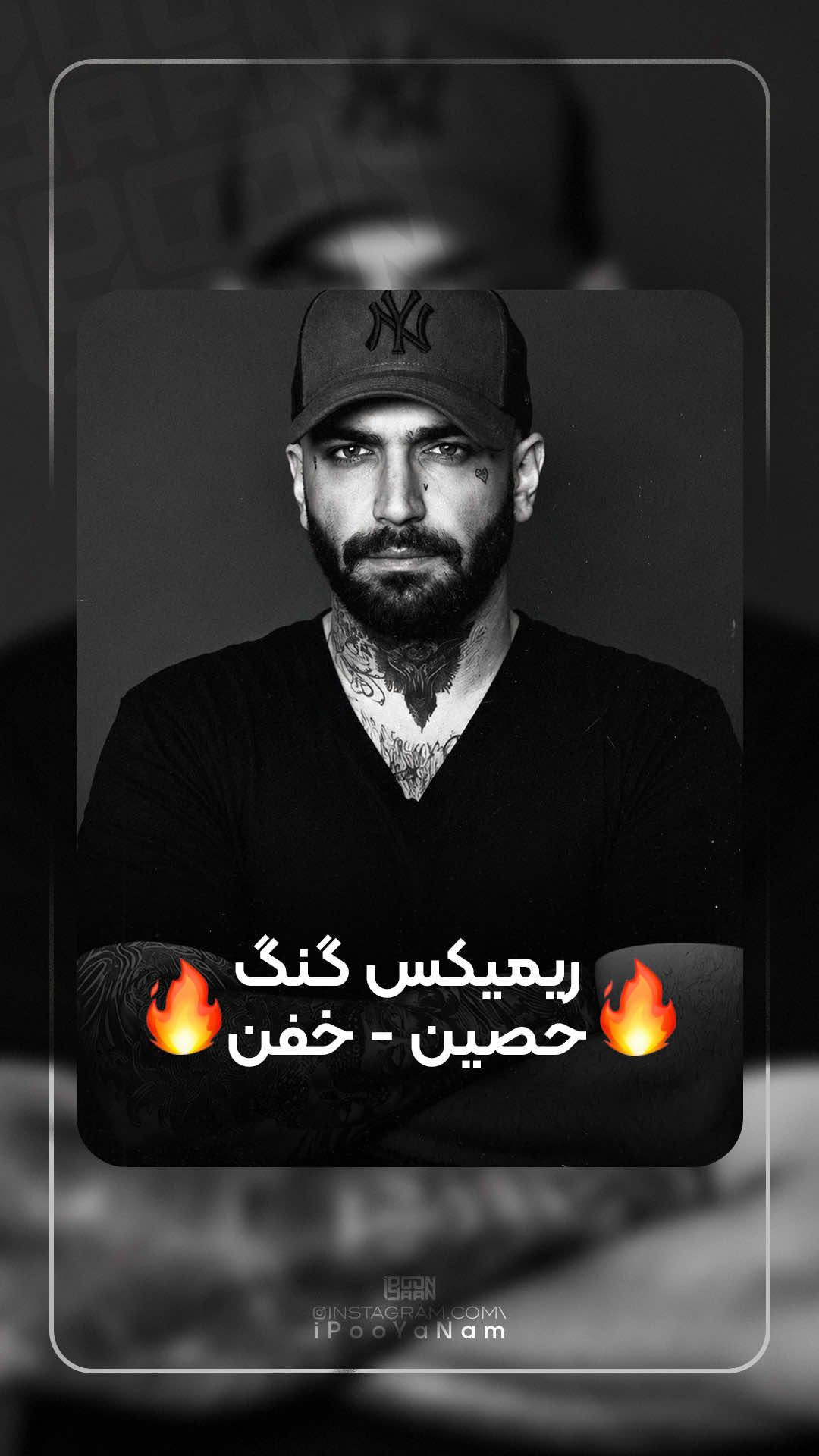 @iPooYaaNN Music