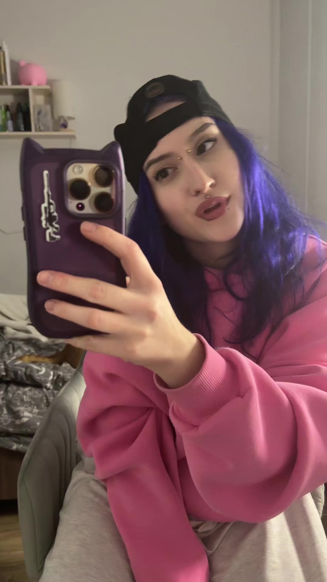 @яна