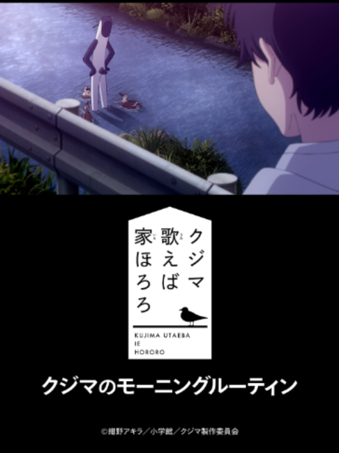 @U-NEXT（ユーネクスト）