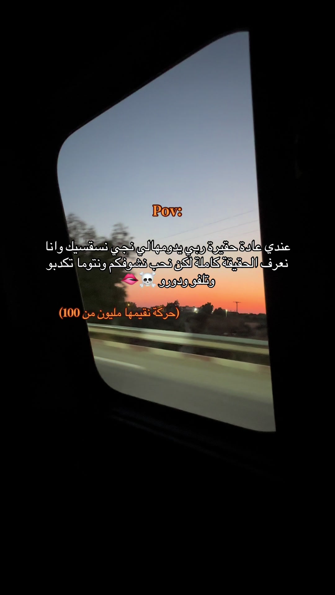 @Løüløü