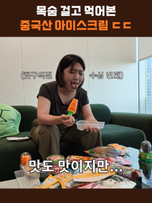 @스브스뉴스