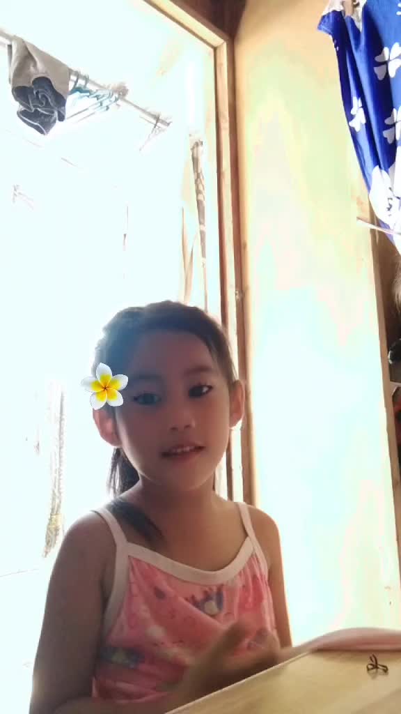 @E LE NA