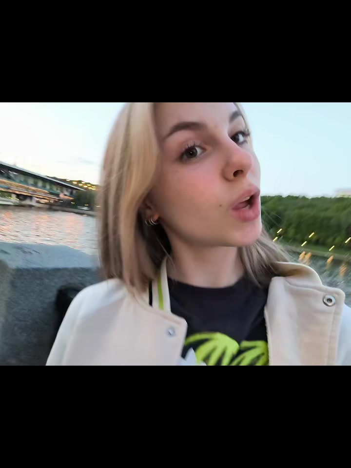 @ляля