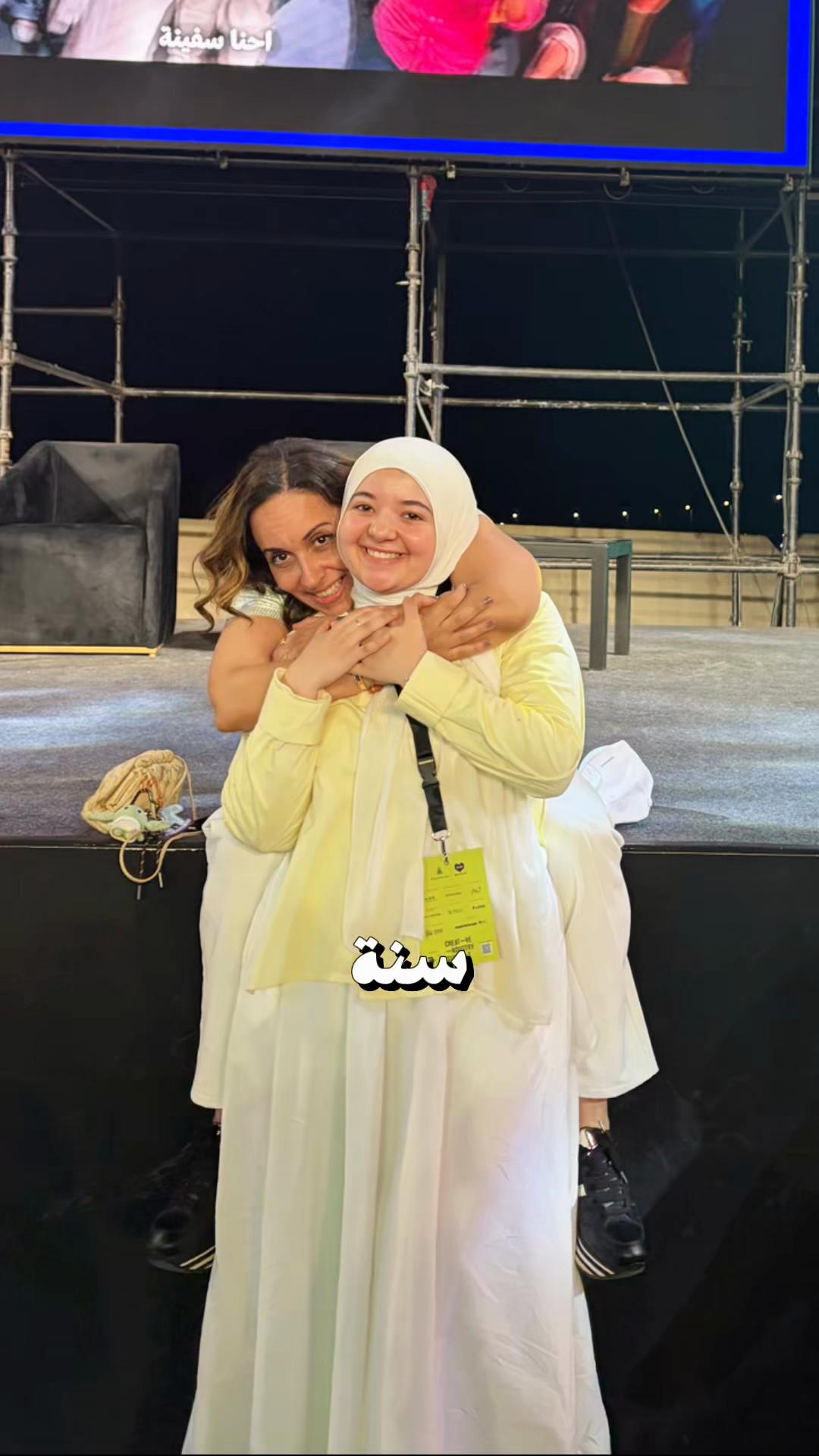 @Hoda Hany