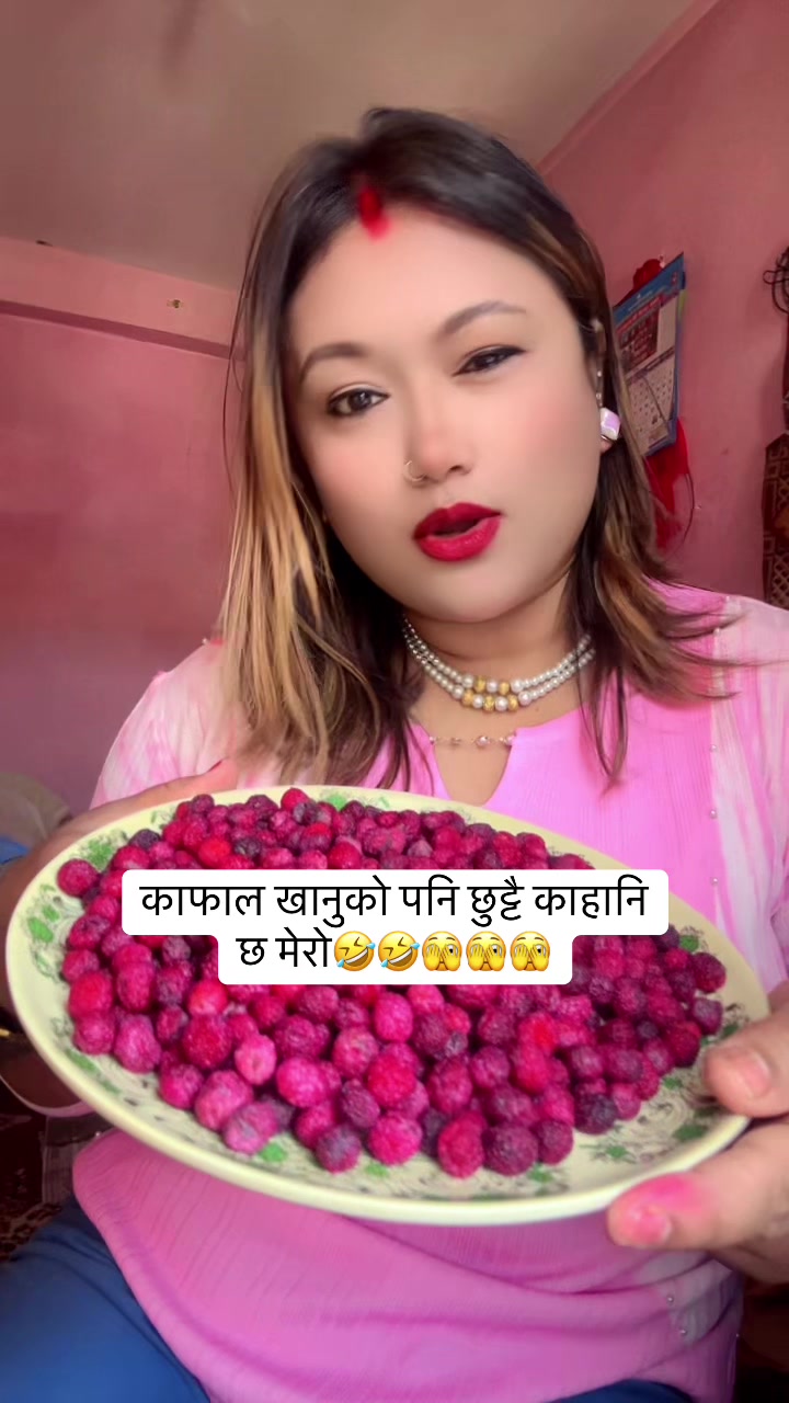 @achalkc555