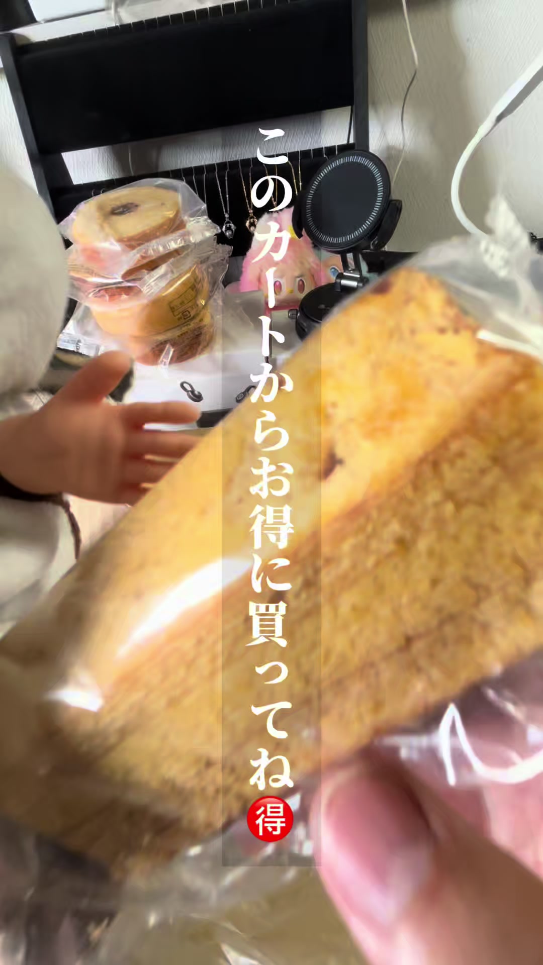 @博多のこつめ社長🎙️🦫忖度なし〜謎のシシャモットこつめ〜