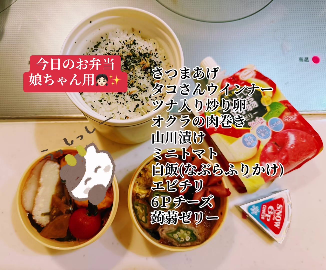@ニャンちゅ🍒