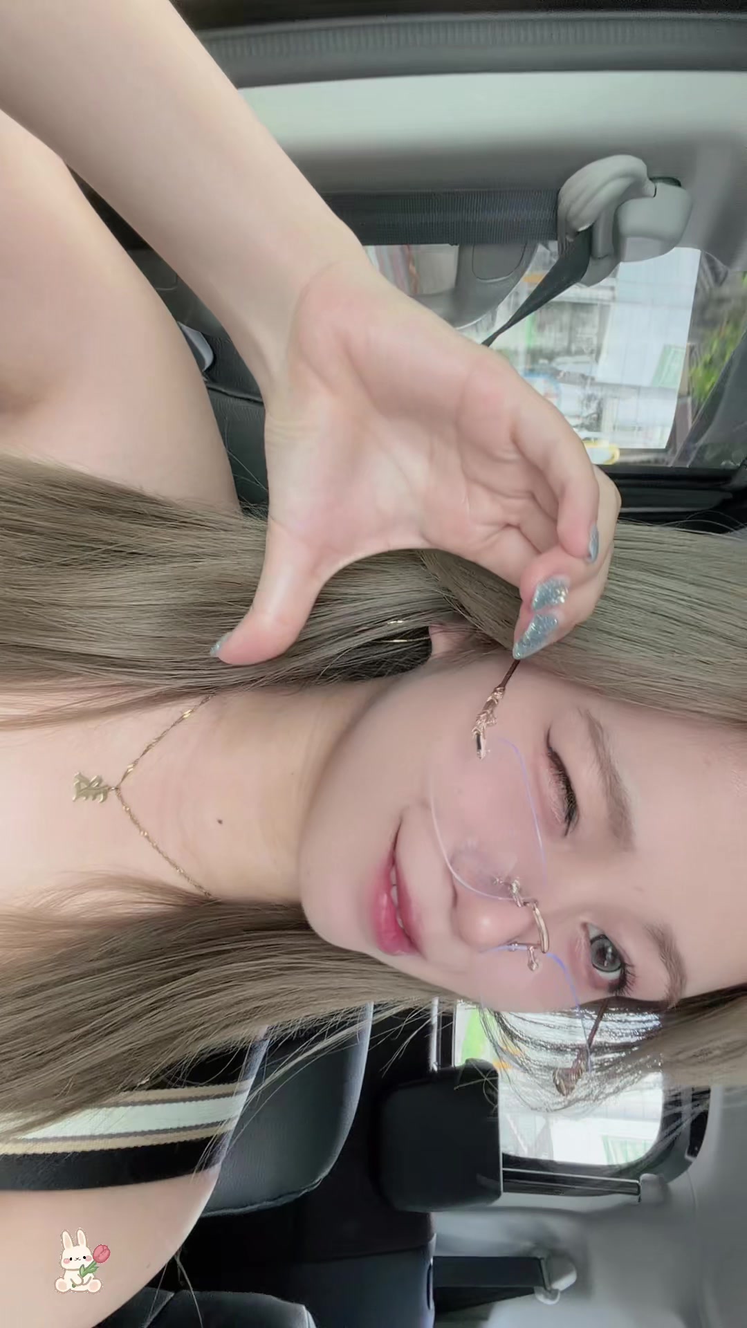 @期間限定
