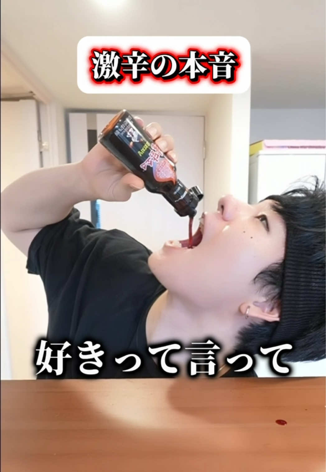 @パンナコタ🌶🔥
