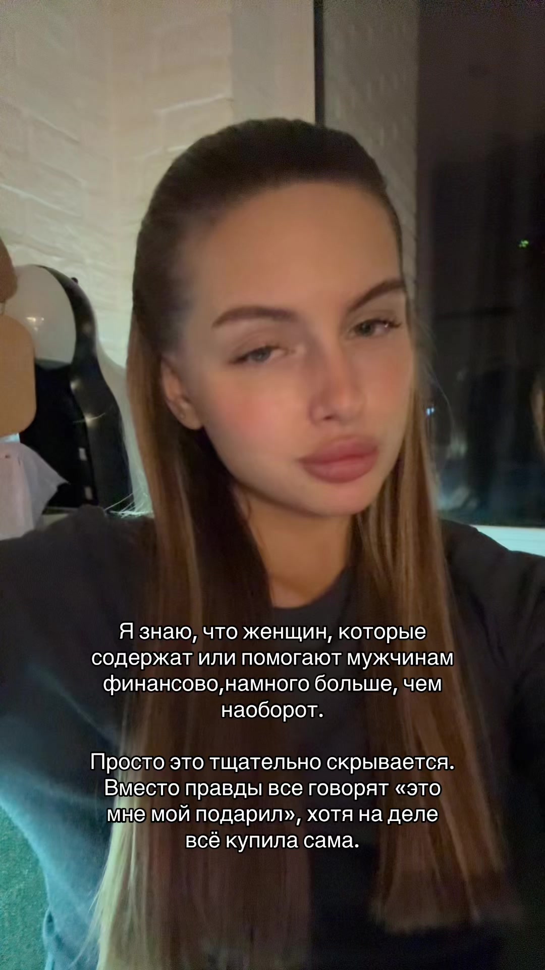 @Тгк: дааариу