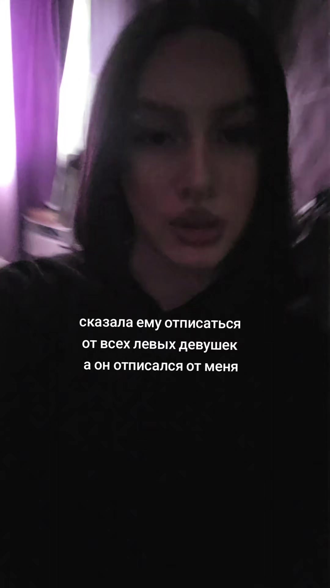 @амелька!