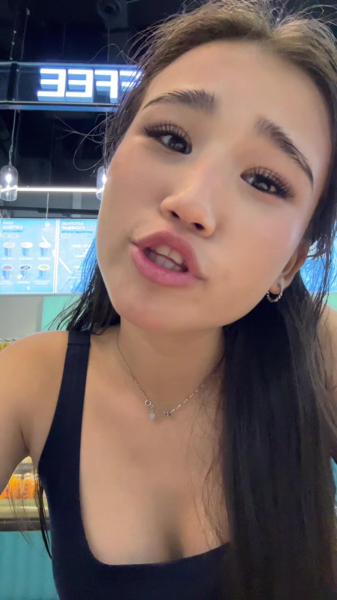 @аминока