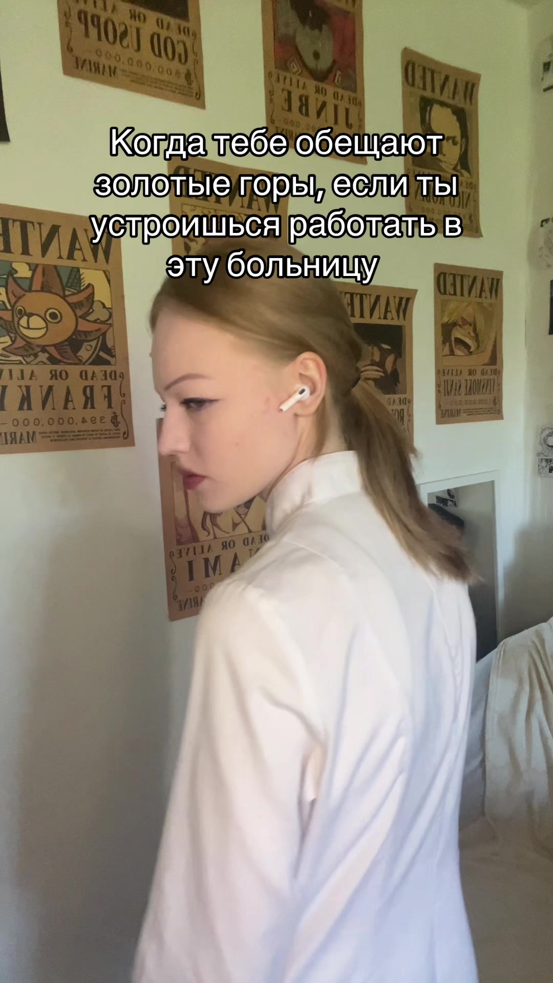 @snuy.us