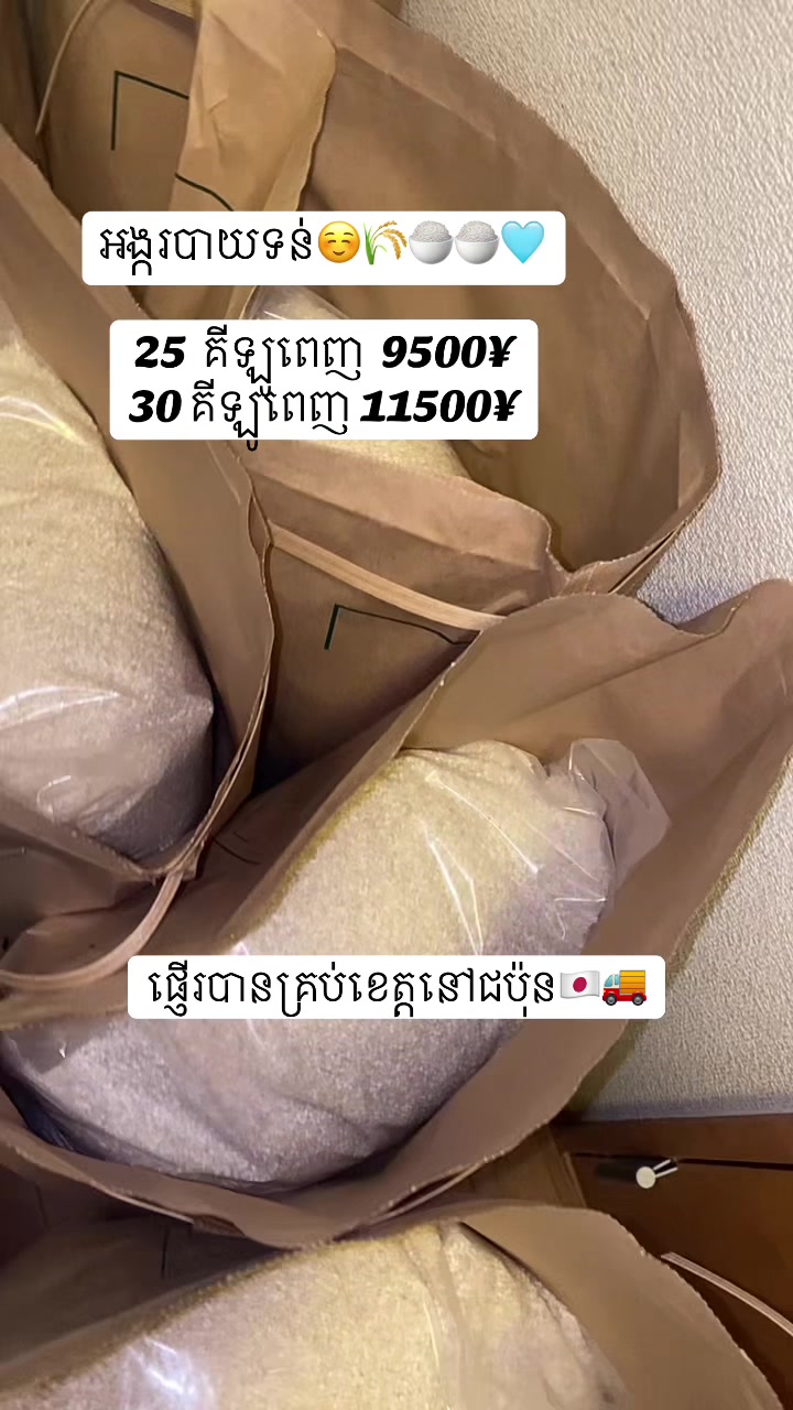 @Chen Tha๐ฃ๐ฃแแแแขแแแแแแ
๐ฏ๐ต