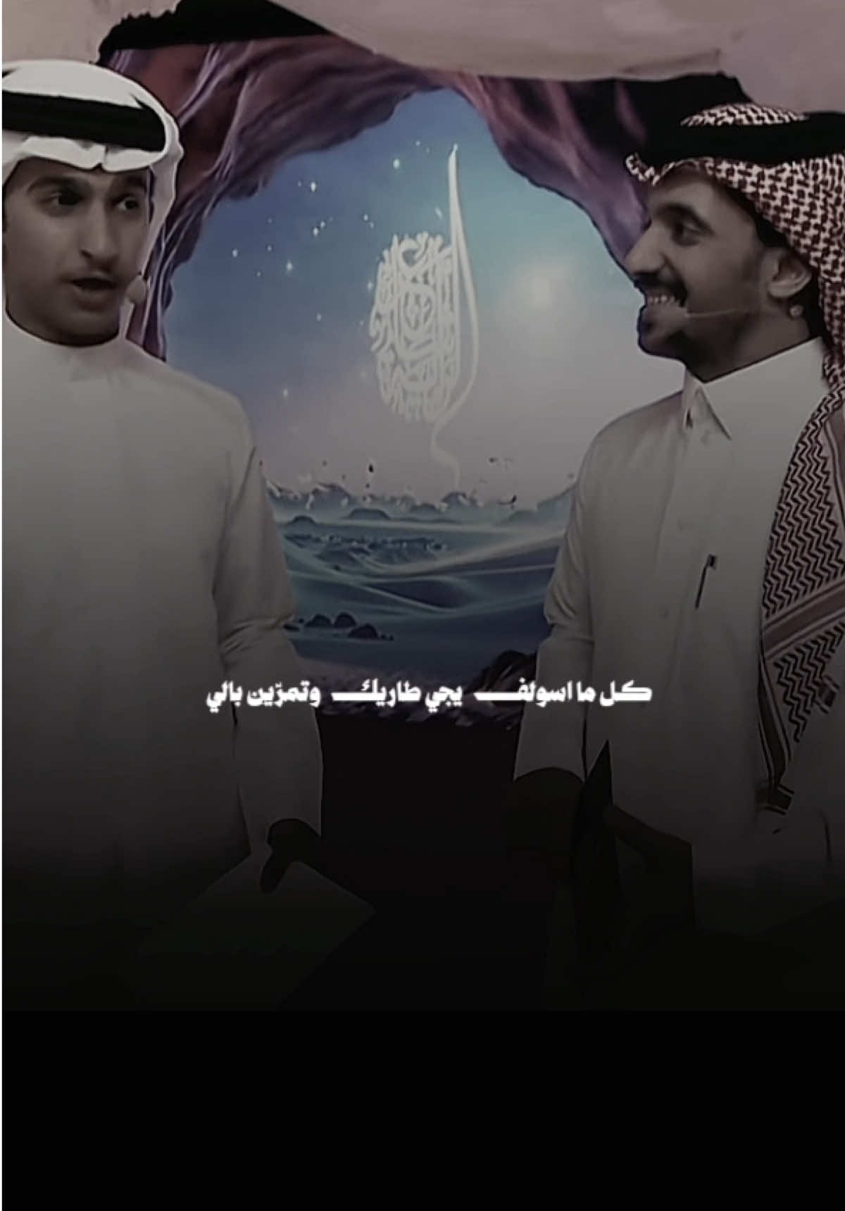@﮼سما ➶