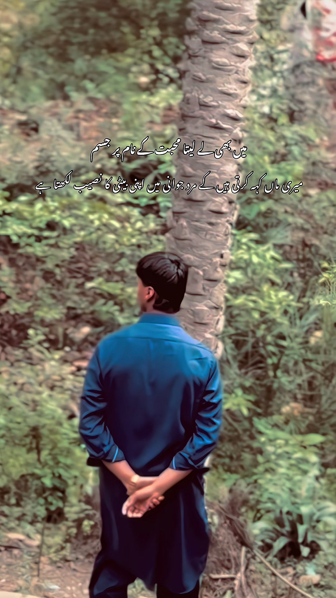 @نبیل اکرم🐺