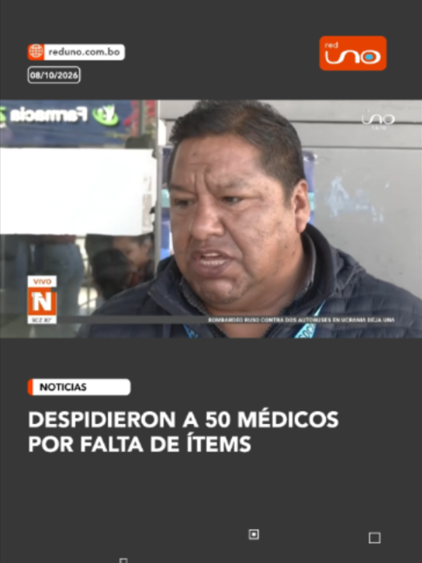@RED UNO DE BOLIVIA