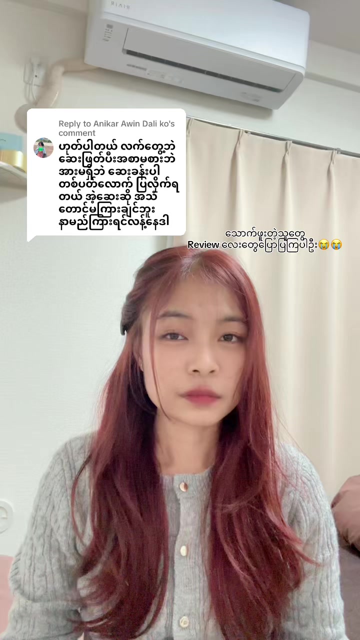 @Htet Myat Noe