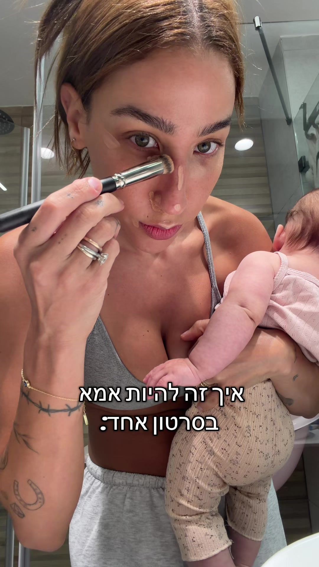 @shanydaphnegoldstein