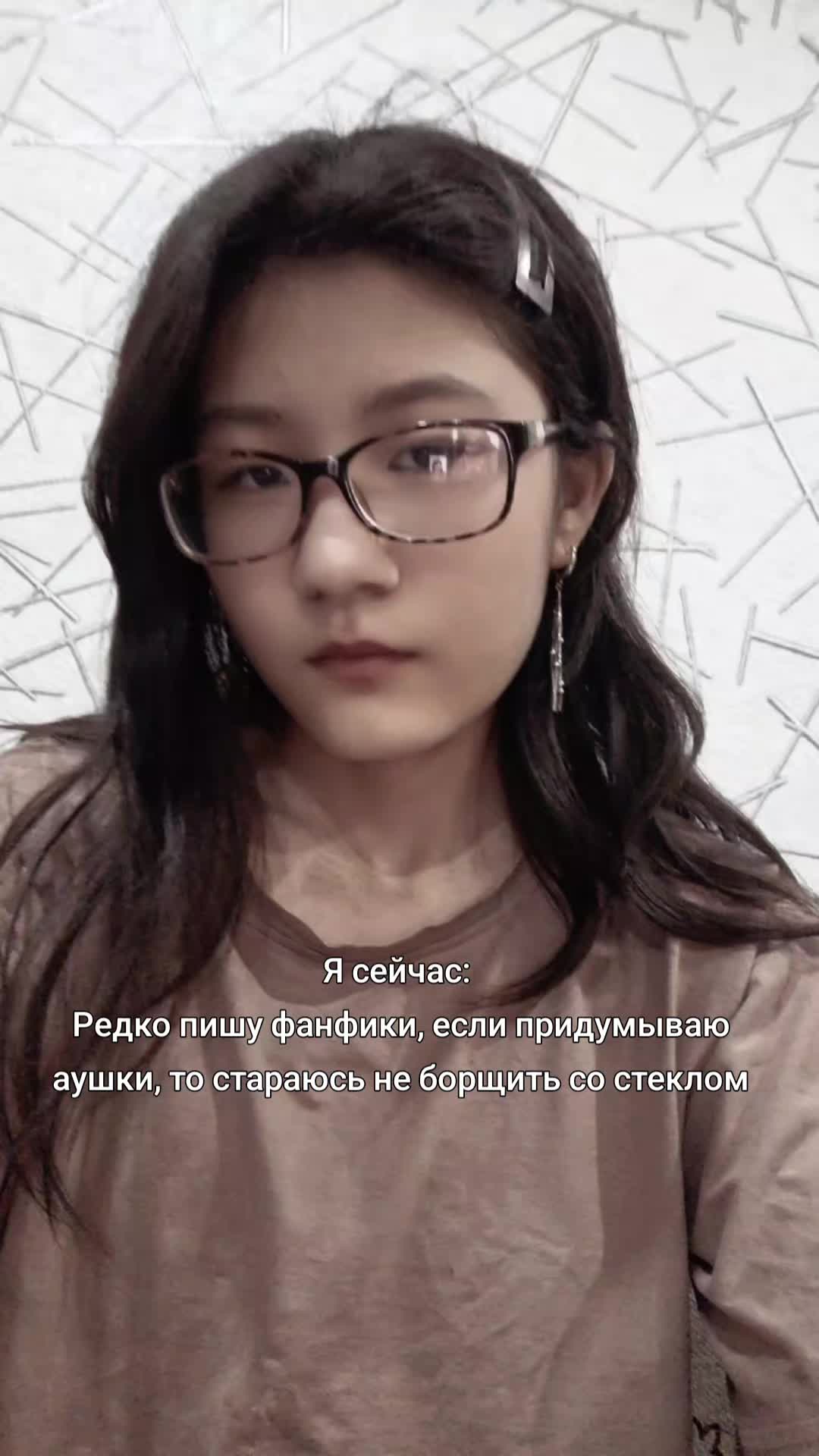@Молихуа