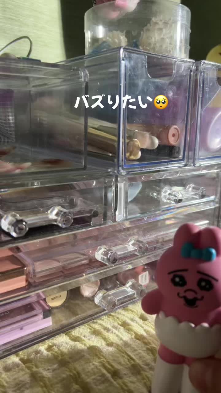 @りり💖🫶