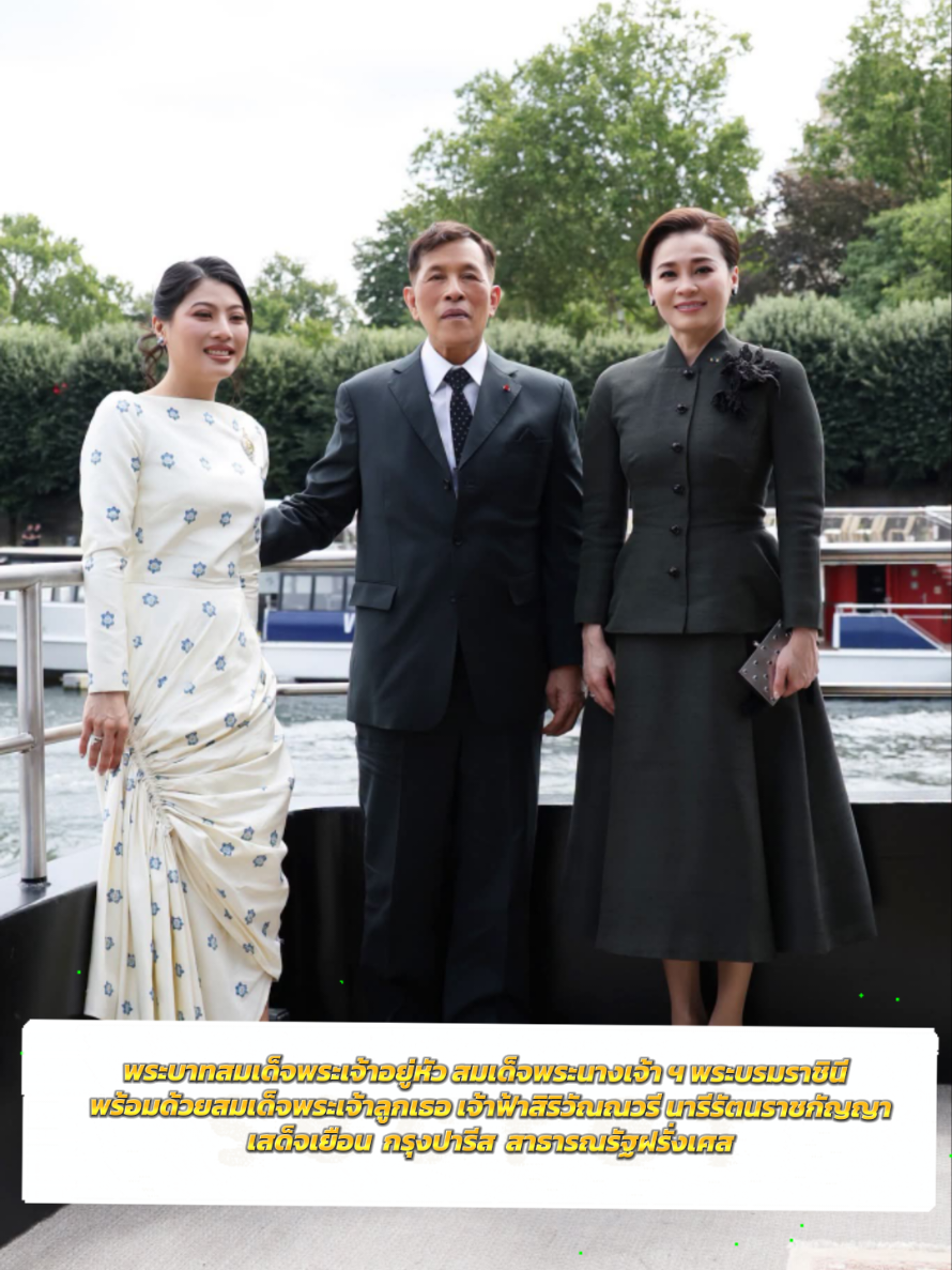 @ประชาสัมพันธ์จังหวัดเพชรบุรี
