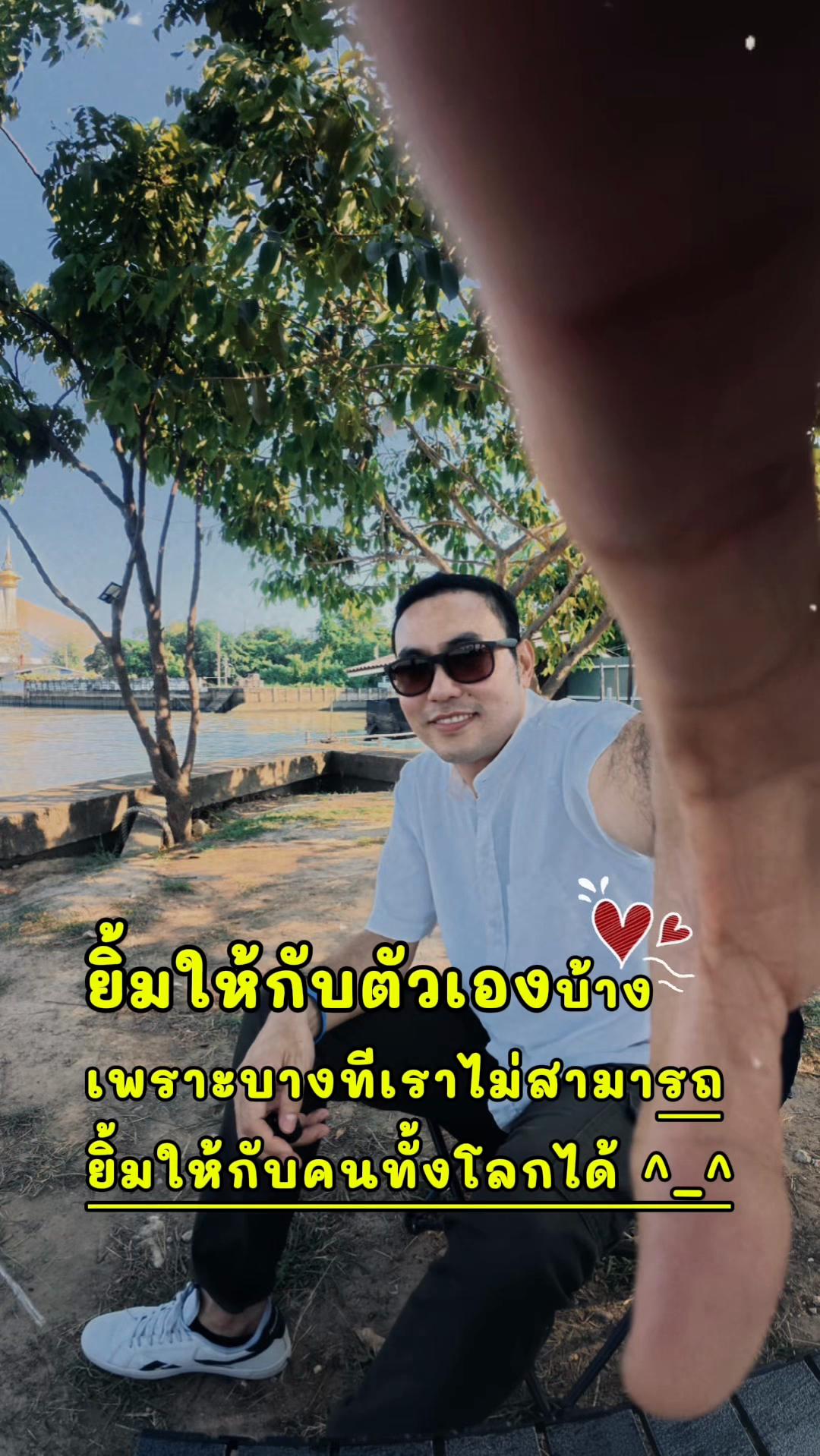 @𝐍𝐨𝐨𝐦 𝐏𝐫𝐚𝐦𝐮𝐤
